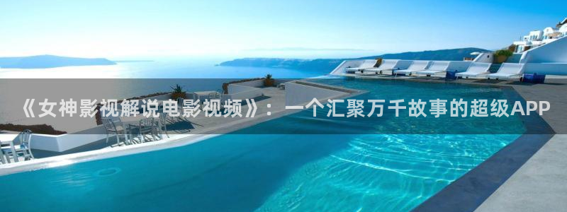 青苹果影院'