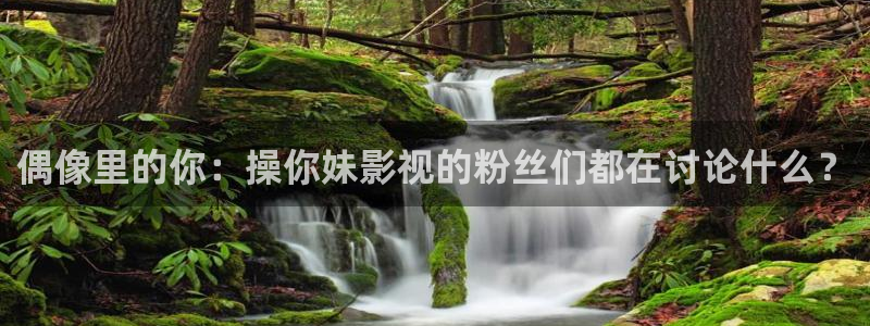 yy4480首播影院青苹果