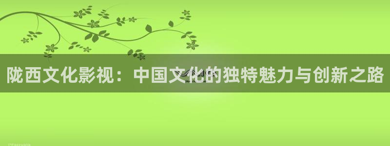 9060青苹果院