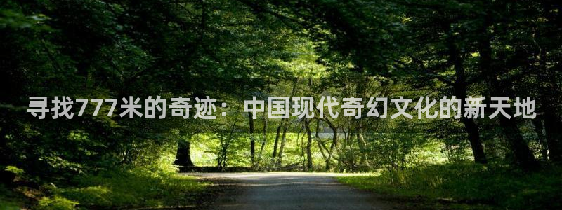 青苹果影院2020电视剧大全