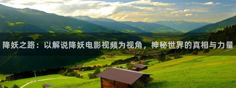 私人青苹果影院