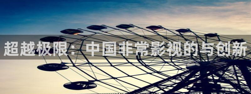 青苹果视频免费观看