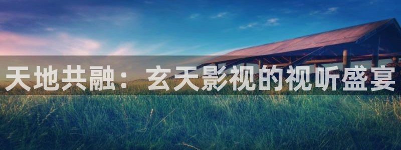青苹果乐园电视剧高清在线观看
