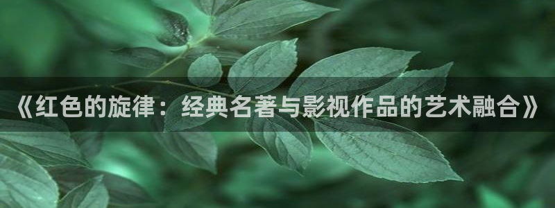 青苹果影视