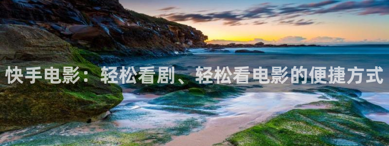 青苹果直播