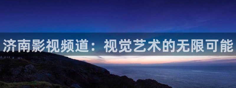 青苹果乐园影院免费观看网