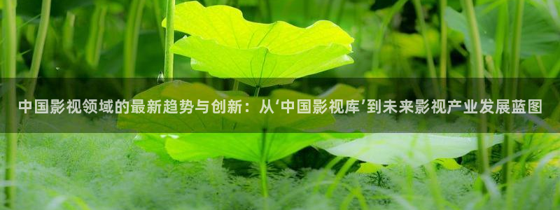 yy44880青苹果影院在线