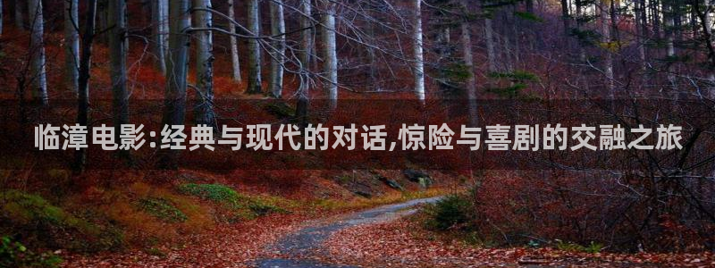 44800青苹果高清影院免费