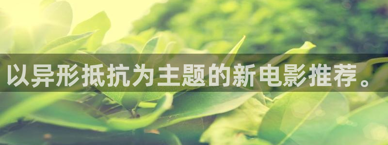 青苹果影院全集免费