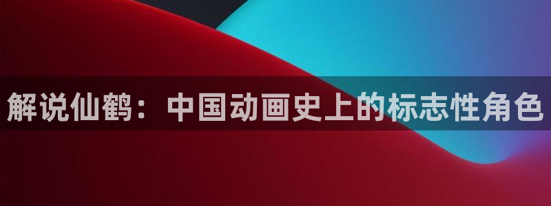 青苹果电影免费完整版在线观看