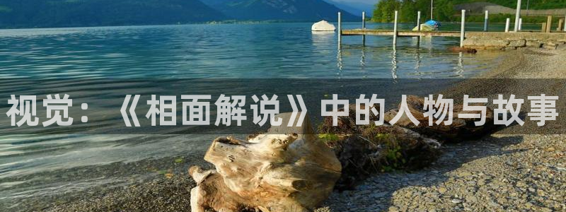 青苹果乐园影院电视剧在线播放