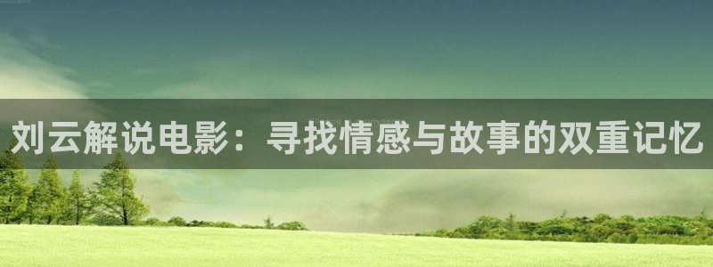 青苹果影视电视剧在线观看免费完整版