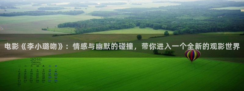 青苹果免费电影院