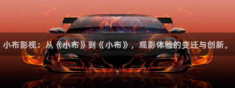 yy4480青苹果