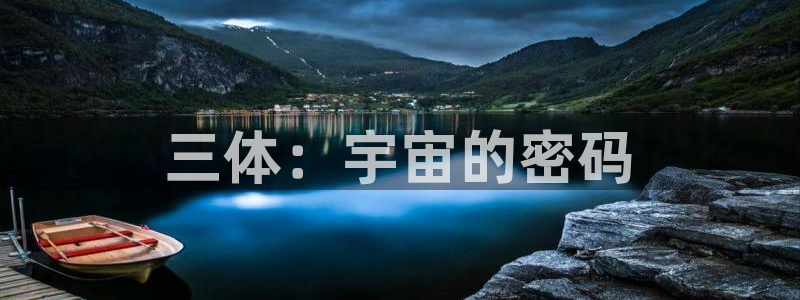 楚乔传青苹果影院全集免费看