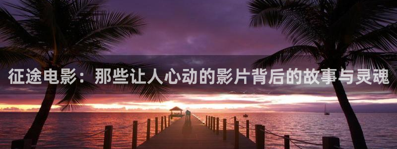 yy4860青苹果影院
