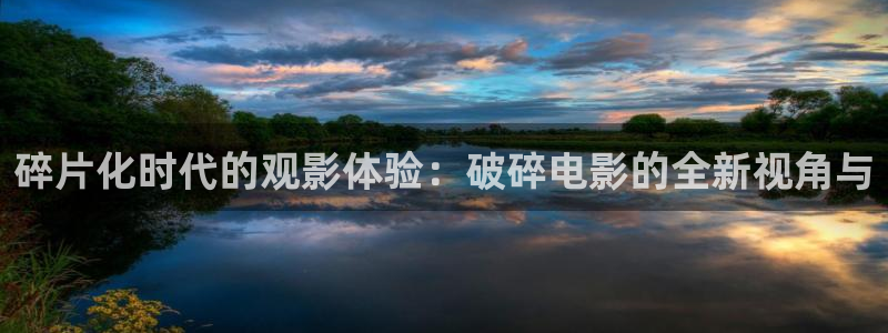 yy4480青苹果乐园免费播放电视剧播放可投屏