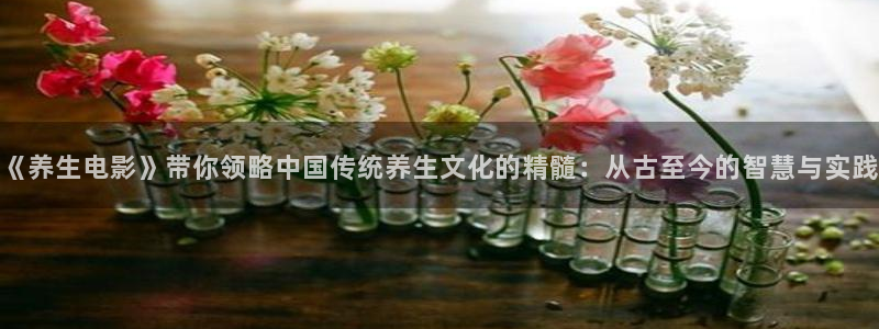 青苹果乐园影院免费观看网