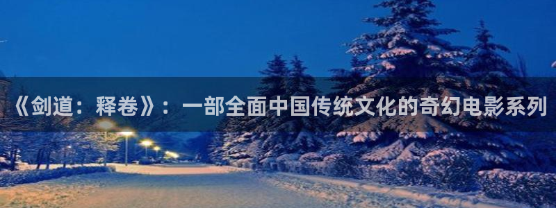 6008青苹果影院
