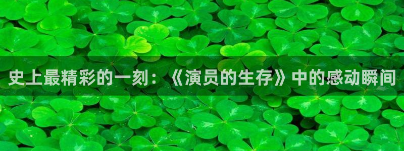 青苹果影视在线观看免费