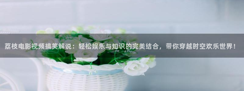 青苹果视频在线观看