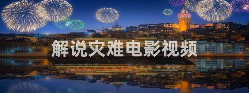 yy4408青苹果电影院