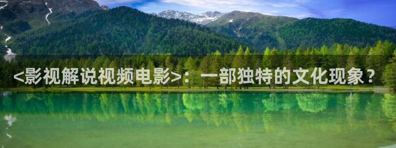 yy6080新视觉青苹果