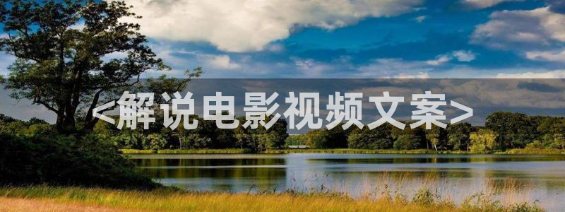 青苹果影院2019最新版电视剧