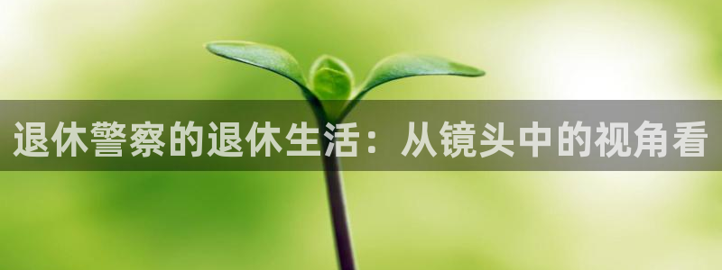下载青苹果电影频道