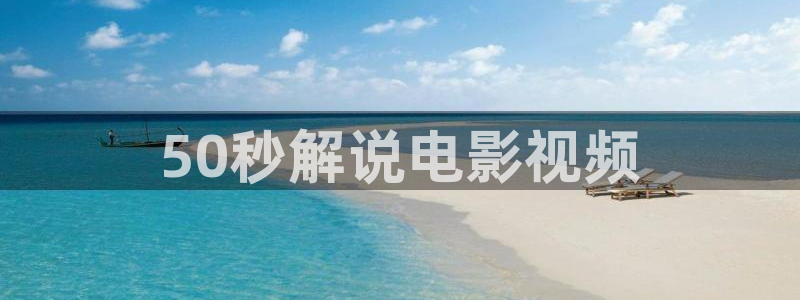 青苹果影院 mp4
