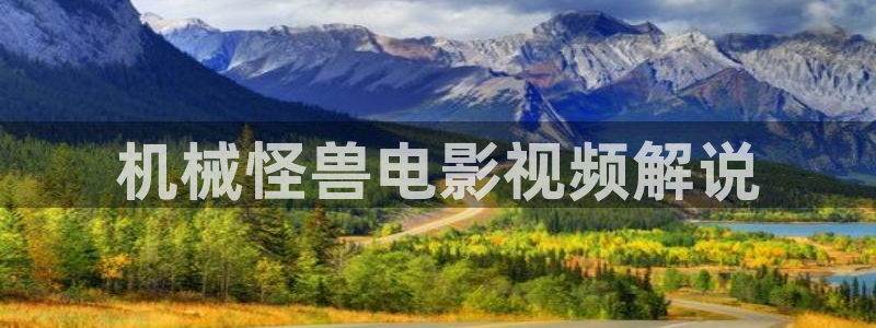 青苹果视频免费观看