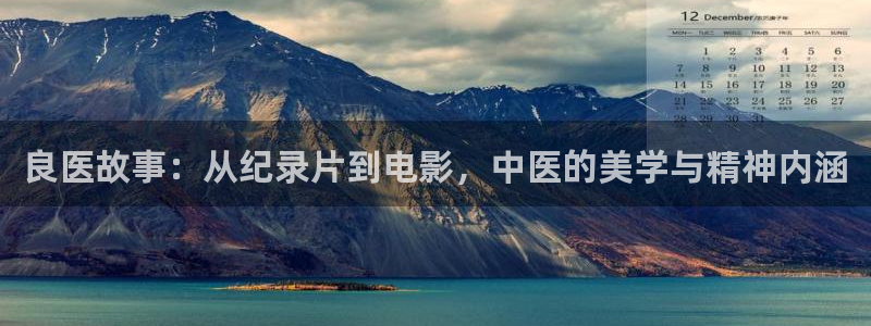 青苹果电影免费无删减