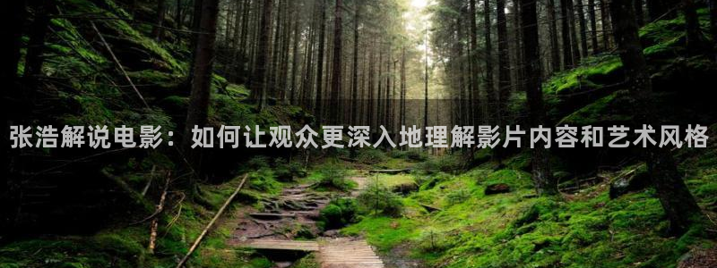 青苹果影院伦理在线观看