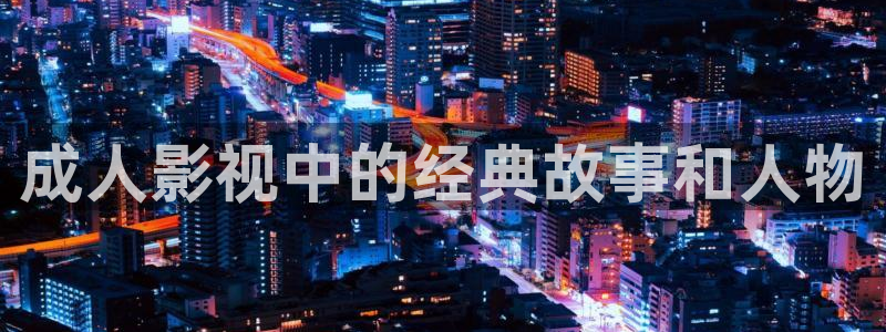 五八青苹果影院