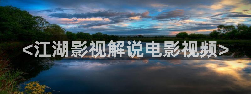 青苹果乐园电视剧高清在线