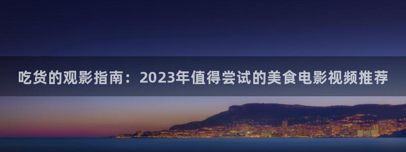新闻图片