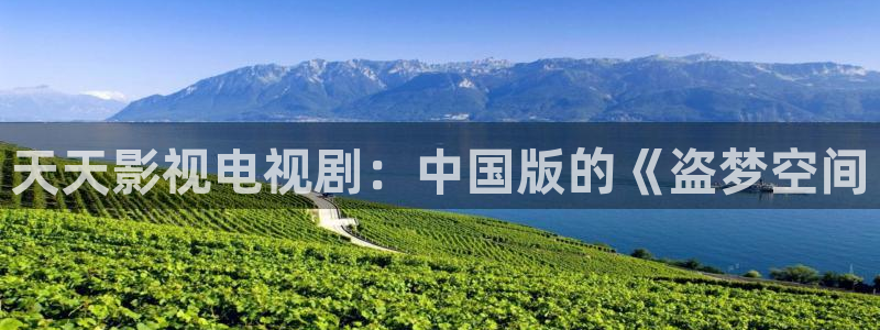 新闻图片