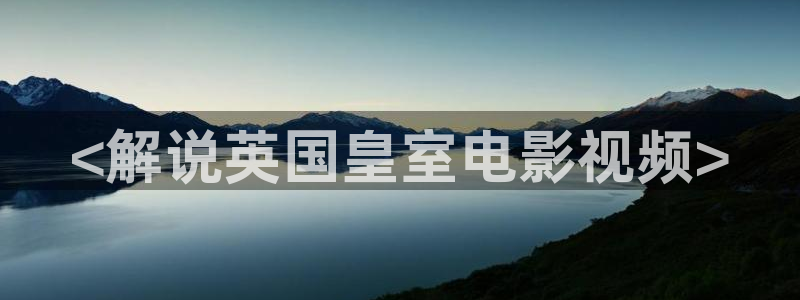 新闻图片