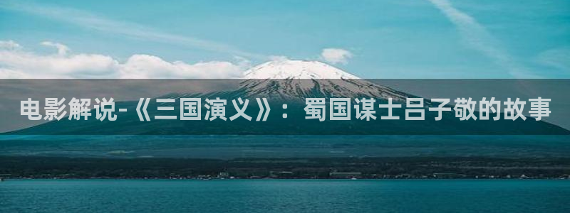 新闻图片