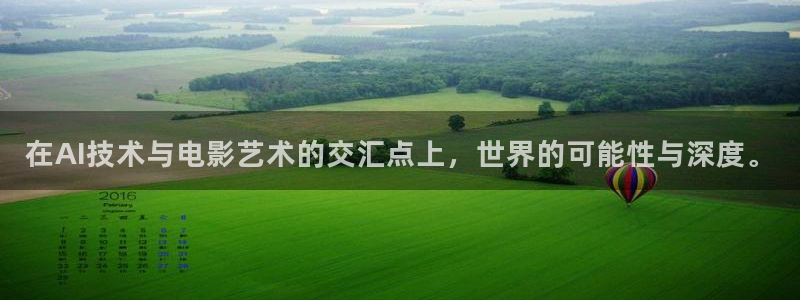 青苹果影院手机版
