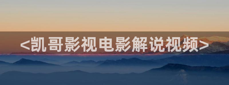 4480青苹果影院免费