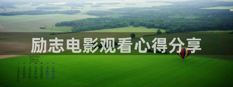 青苹果乐园影院免费观看电视剧高清资源