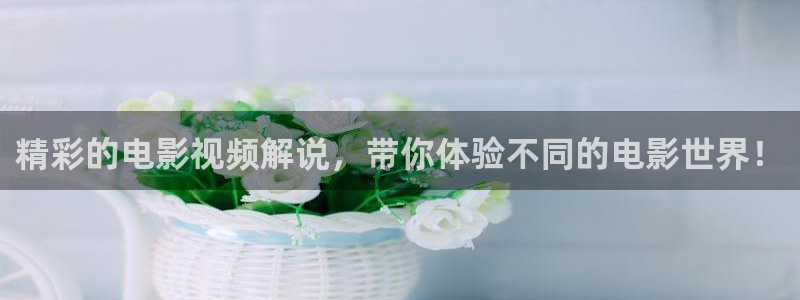 青苹果影院在线免费看
