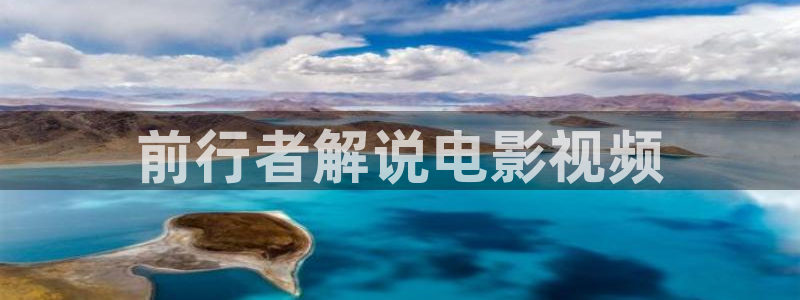 青苹果影院入口