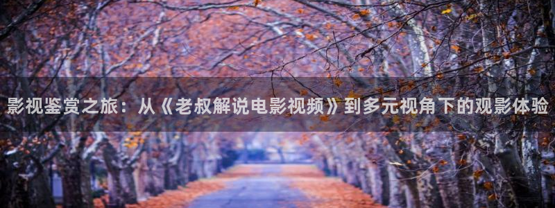 青苹果影院免费电视剧