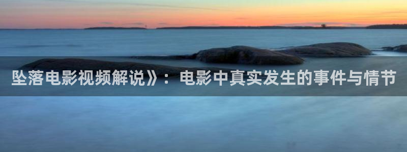 yy88410青苹果影