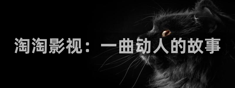 青苹果电影完整在线观看