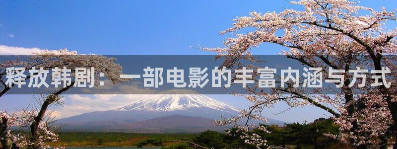 4484青苹果影院