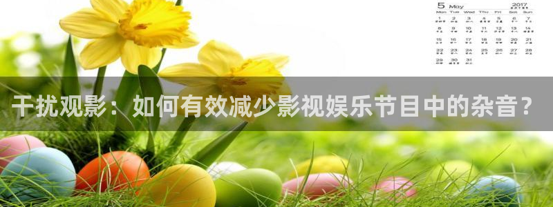 青苹果影视传
