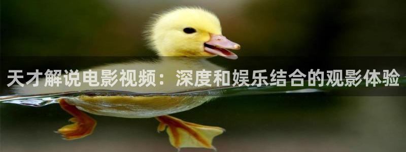 青苹果新视觉影院